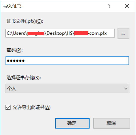 16426635834685.png 3.png