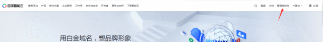 16445481492869.png 641.png