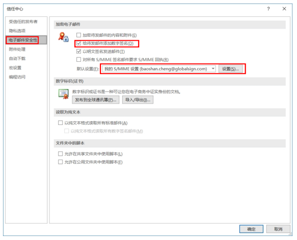 企业微信截图_16449053361995.png