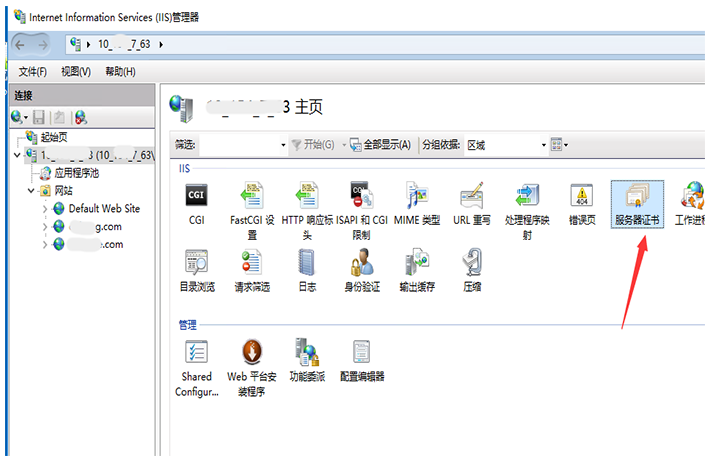 16449163999609.png P68185{HO59434VFFIG762W.png