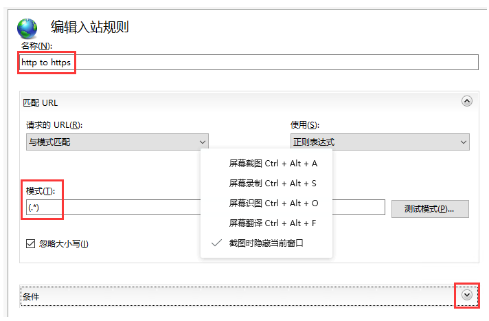 16449168073382.png MY0~4ECE{Z9V@C$6282YK)S.png