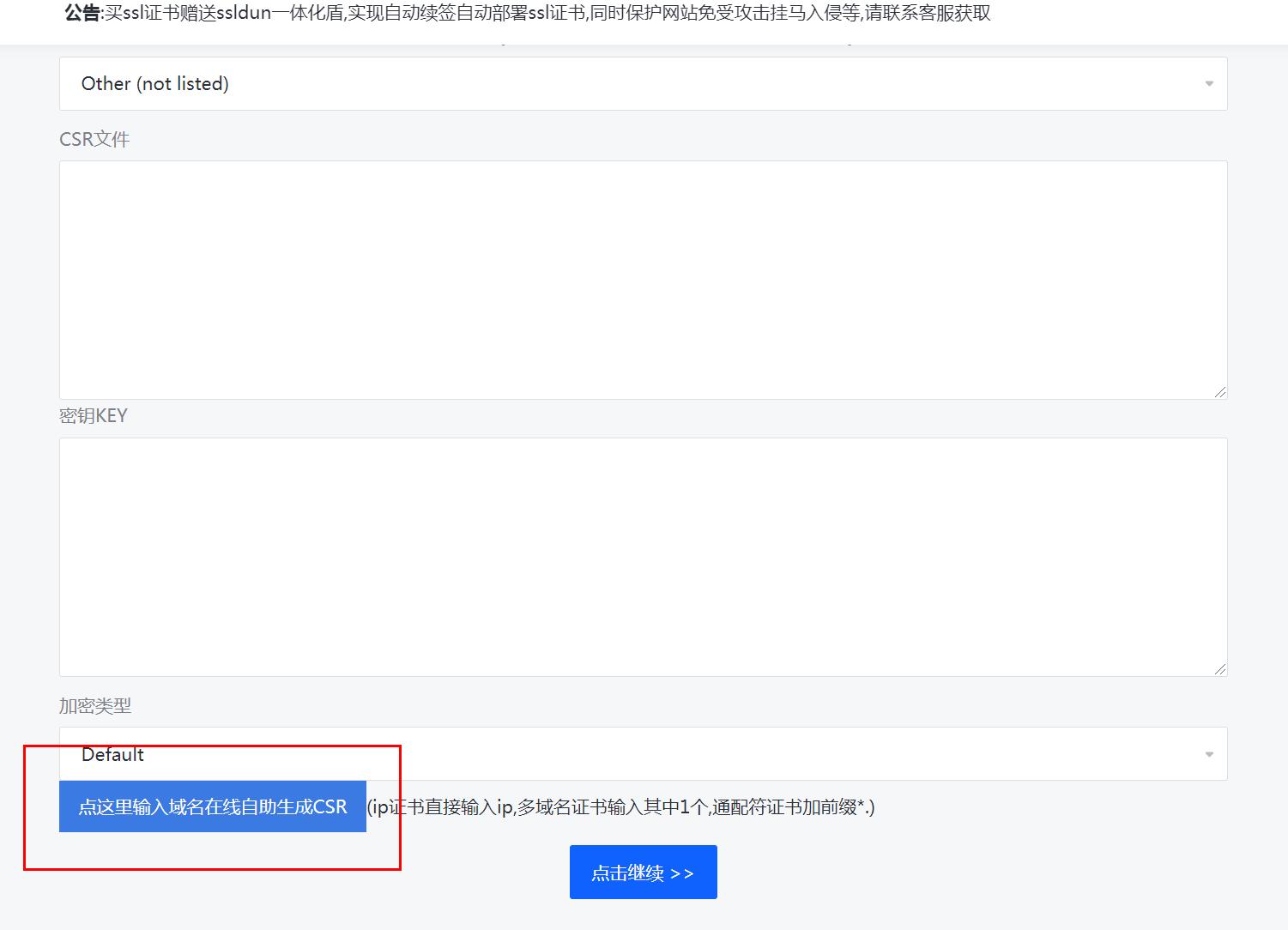 17231876609493.jpg 360截图20240809151954706.jpg