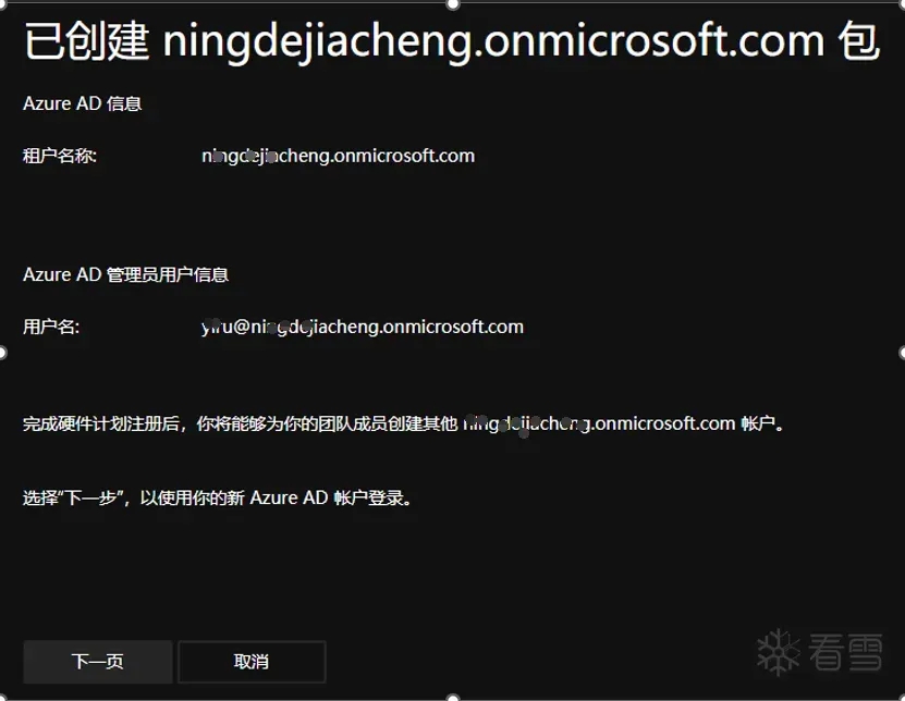 17298528738764.jpg 4.webp.jpg