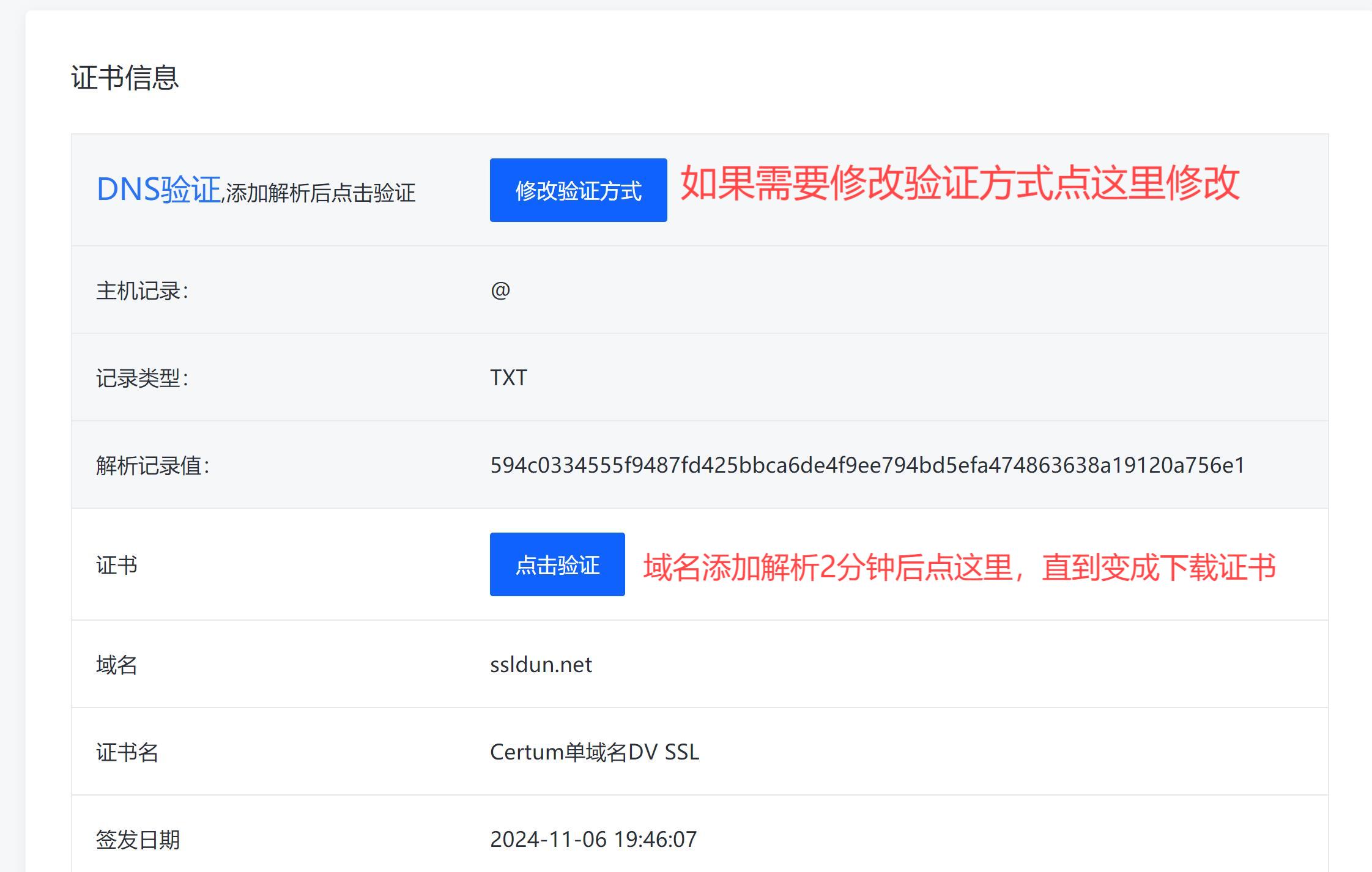 17308941207184.jpg 360截图20241106194719381.jpg