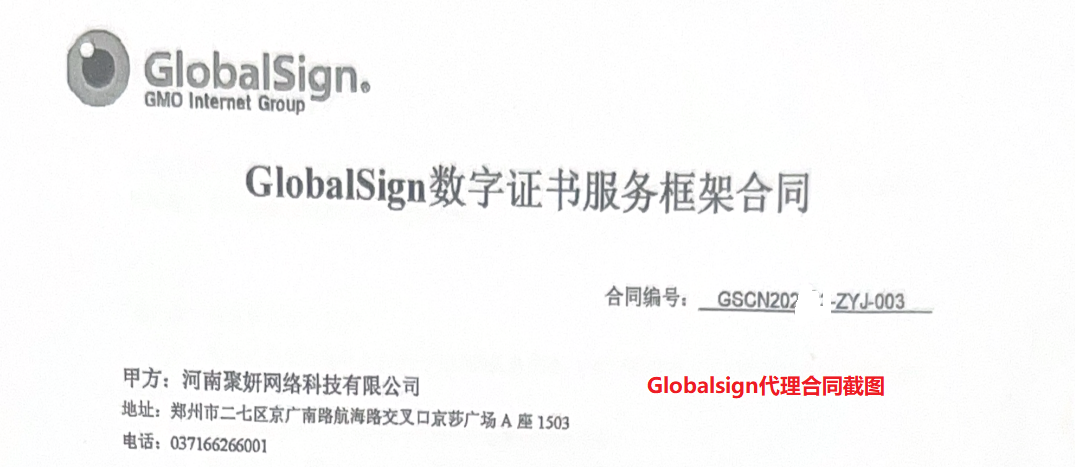 17409251175204.png global.png