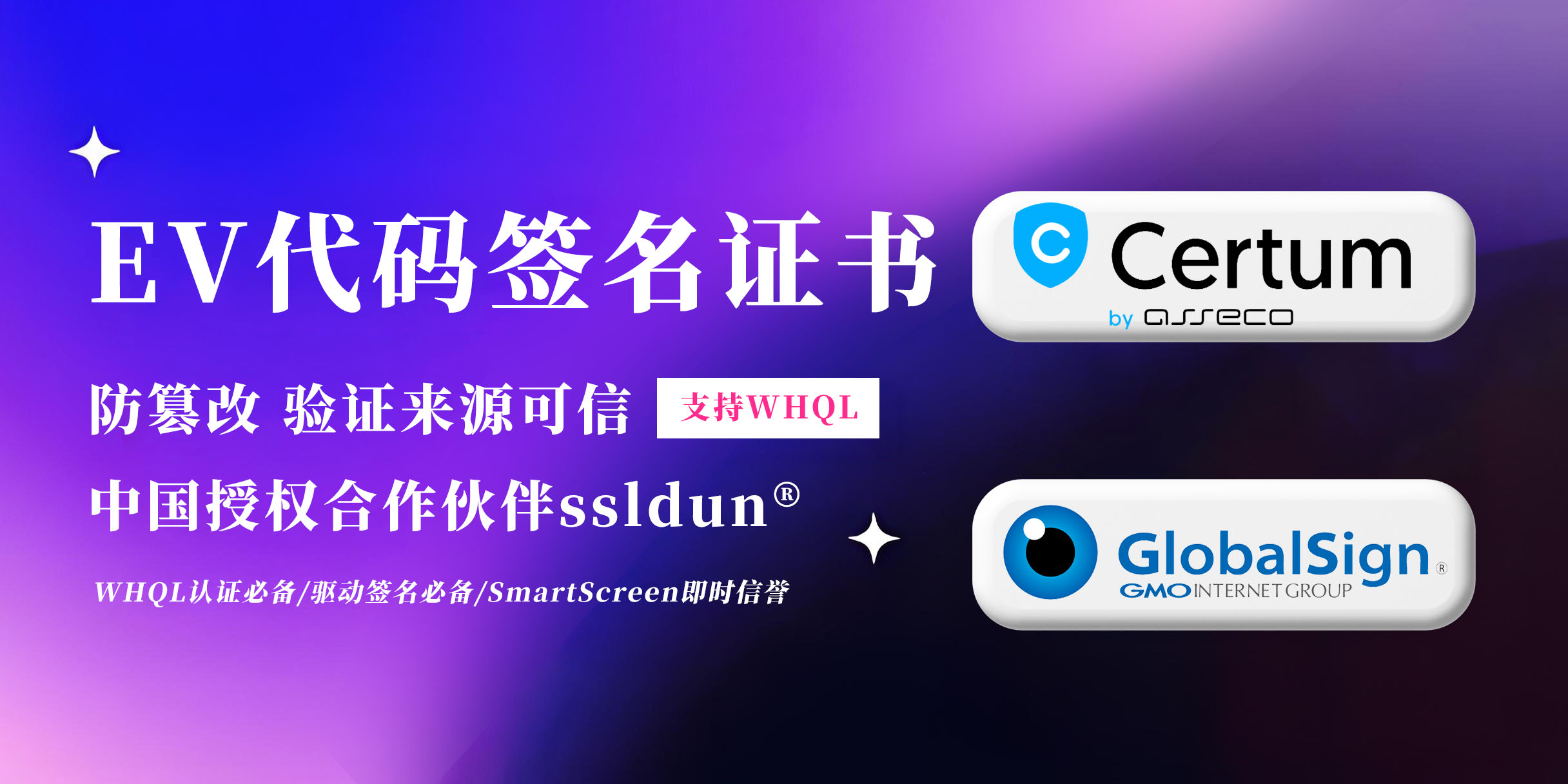 17551560055786.jpg 微信图片_20250814150229_6.jpg