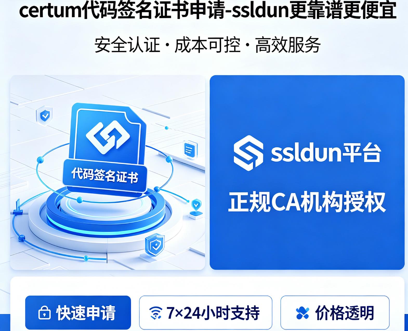 17792515531510.jpg 360截图20260520122853936.jpg