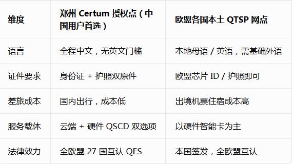 17843440152456.jpg 360截图20260718110640203.jpg